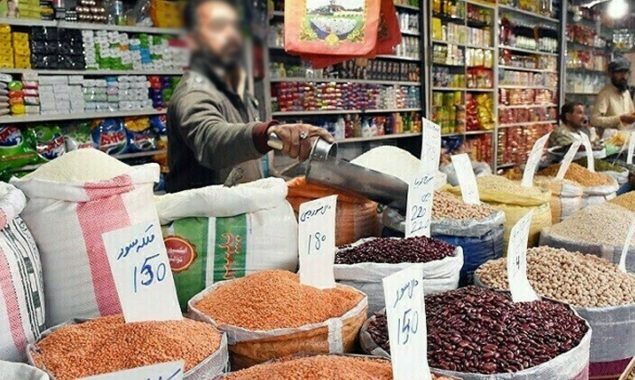 وزیر خوراک