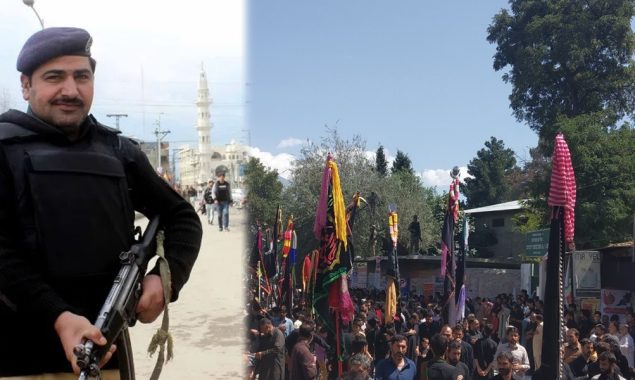 محرم الحرام