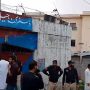 قیدی فرار