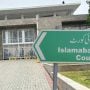اسلام آباد ہائیکورٹ