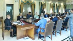 سالانہ پلان برائے مالی سال 25-2024 کی منظوری