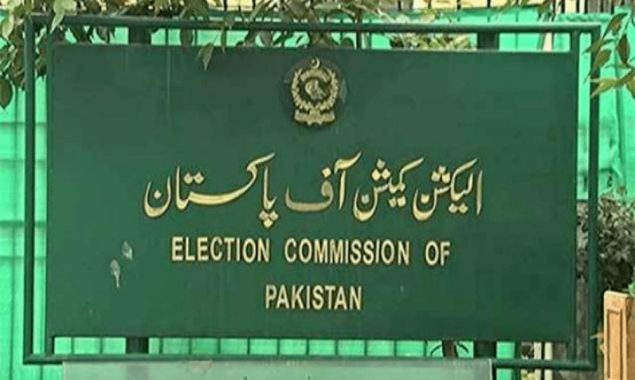 پی ٹی آئی کے حالیہ انٹرا پارٹی الیکشن پر الیکشن کمیشن کا اعلامیہ جاری