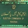 پی ٹی آئی کے حالیہ انٹرا پارٹی الیکشن پر الیکشن کمیشن کا اعلامیہ جاری