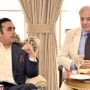 بلاول بھٹو زرداری نے وزیراعظم سے بڑا مطالبہ کردیا