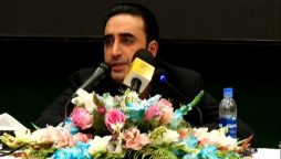 چیئرمین پاکستان پیپلز پارٹی