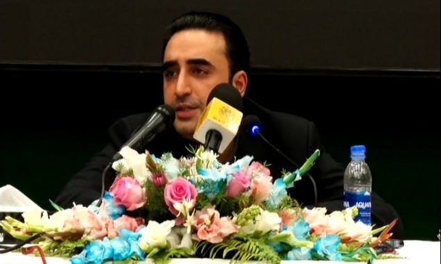 چیئرمین پاکستان پیپلز پارٹی