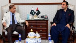 وزیراعظم شہبازشریف