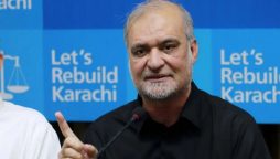 حافظ نعیم الرحمان کی حکومت پر کڑی تنقید
