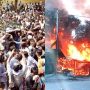 حیدر آباد سلینڈر دھماکے میں اموات کی تعداد 18 ہوگئی