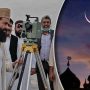چاند نظر آگیا؛ عید الاضحٰی 17 جون بروز پیر کو ہوگی