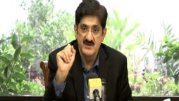 اسکاؤٹنگ نوجوانوں میں نظم و ضبط، قیادت اور خدمت کا جذبہ پیدا کرتی ہے، وزیراعلیٰ سندھ