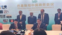 ملکی معیشت کو سہارا دینے کے لیے ایشیا پاک اور ڈائیوو ایکسپریس پیش پیش
