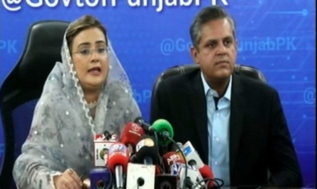 وزیراطلاعات پنجاب