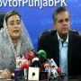 وزیراطلاعات پنجاب