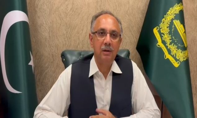 اپوزیشن لیڈر