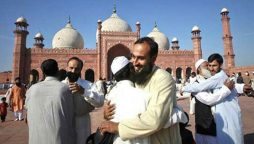 عید الاضحیٰ پر سرکاری تعطیلات کا اعلان