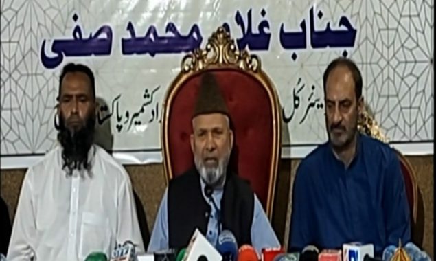 حریت رہنما