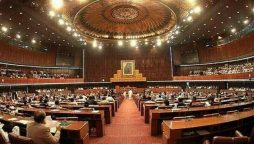 قائمہ کمیٹی خزانہ