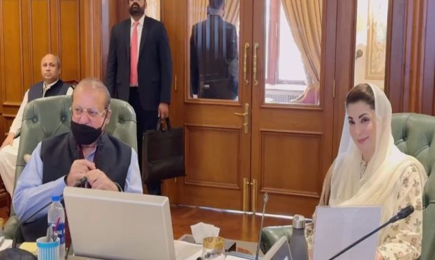 خصوصی اجلاس