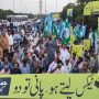 امیر جماعت اسلامی