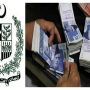 ترقیاتی بجٹ