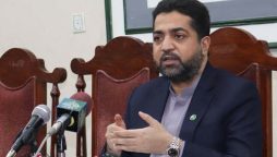 چمن میں ڈپٹی کمشنر پر حملہ؛ وزیر داخلہ کی مذمت