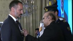 صدر مملکت نے پرنس رحیم آغا خان کو ’’نشانِ پاکستان‘‘ کے ایوارڈ سے نواز دیا