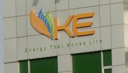 کے الیکٹرک کا بغیر معاہدہ وفاق سے بجلی لینے کا انکشاف