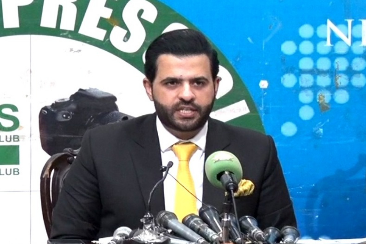 رہنما مسلم لیگ ن