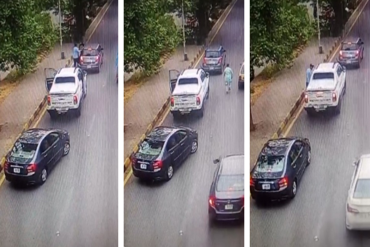 اسلام آباد