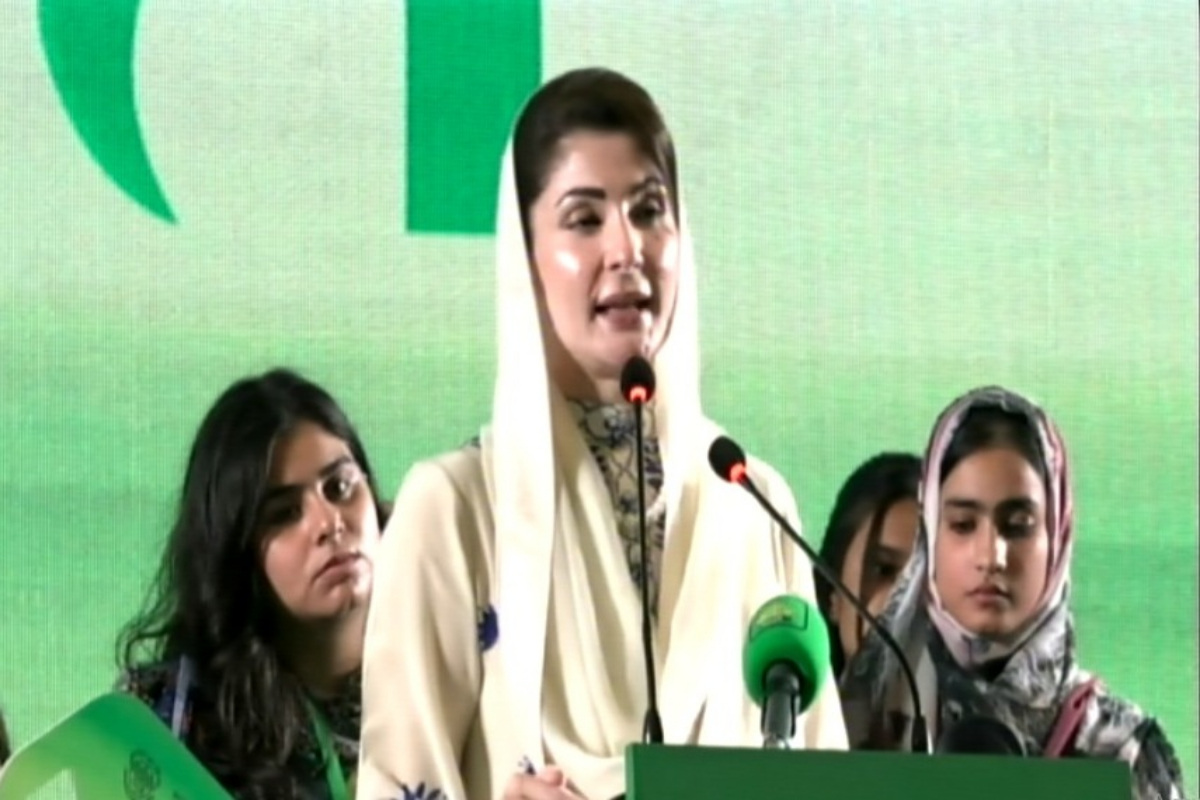 مریم نواز