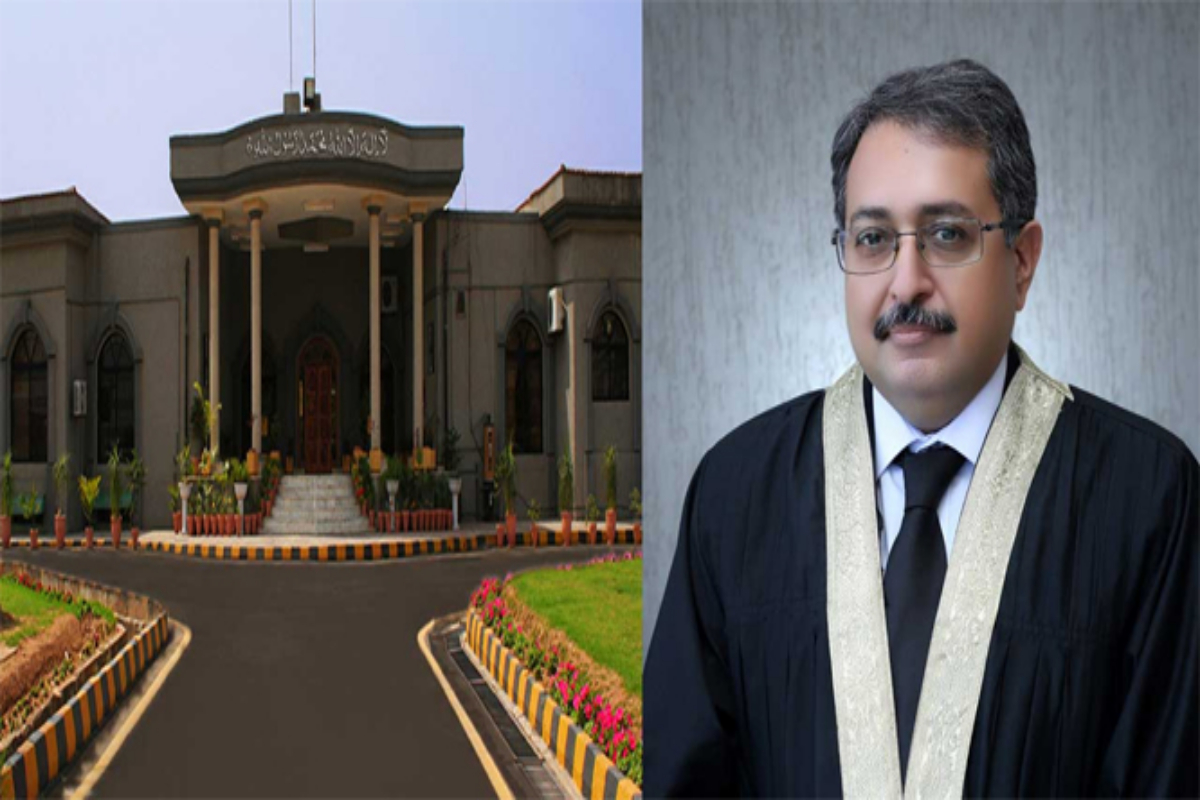 اسلام آباد ہائی کورٹ