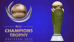 چیمپئنز ٹرافی