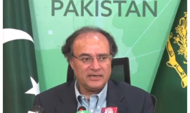زراعت کو ٹیکس سیشن رجیم میں لانے کے لیےاقدامات کررہےہیں، وفاقی وزیرخزانہ