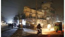 کراچی کے مختلف علاقوں میں بدترین لوڈ شیڈنگ جاری