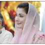 وزیراعلیٰ پنجاب پہلے غیر ملکی دورے پر جنیوا پہنچ گئیں