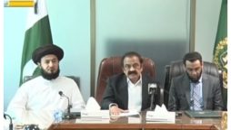 ٹی ایل پی اور حکومت کے درمیان مذکرات کامیاب، دھرنا ختم کرنے کا اعلان