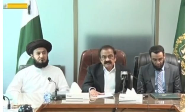 ٹی ایل پی اور حکومت کے درمیان مذکرات کامیاب، دھرنا ختم کرنے کا اعلان