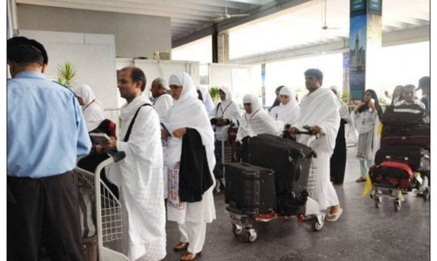 وزارتِ مذہبی امور