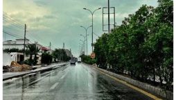 شہر قائد میں بارشوں کا آغاز کب سے ہوگا، محکمہ موسمیات نے بتادیا