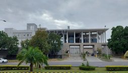 اسلام آباد ہائیکورٹ