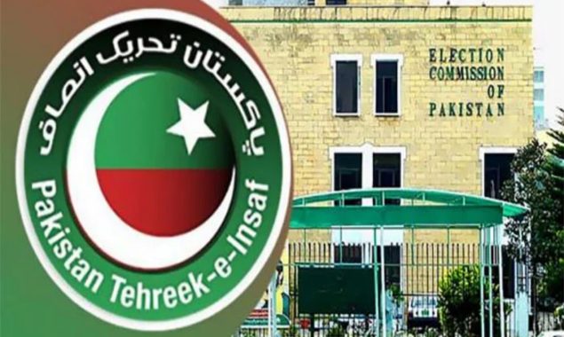 الیکشن کمیشن