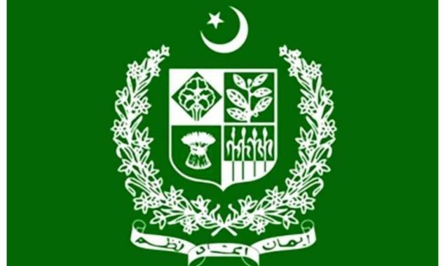 مالی سال 2025-26 میں صوبوں کو وفاقی بجٹ کا 44.3 فیصد این ایف سی ایوارڈ کا حصہ دیا جائے گا