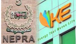 لوڈ شیڈنگ سے بدحال کراچی والوں کی دعائیں رنگ لے آئیں