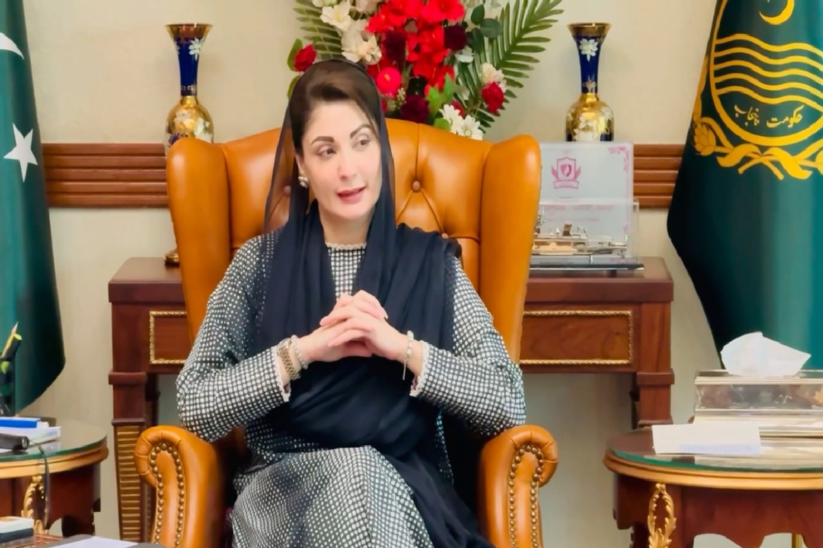 مریم نواز