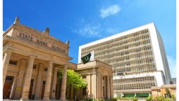 مسلسل سات ماہ تک مثبت رہنے کے بعد کاروباری اعتماد انڈیکس میں منفی رجحان، اسٹیٹ بینک