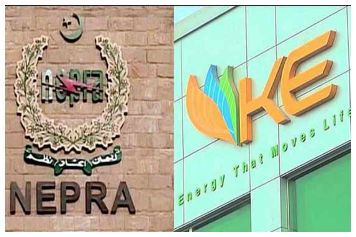 کراچی والوں کے لیے مہنگی بجلی، مزید مہنگی کر دی گئی