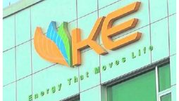 کراچی کے بجلی صارفین پر اضافی بوجھ ڈالنے کی تیاریاں