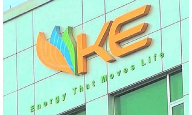 کراچی کے بجلی صارفین پر اضافی بوجھ ڈالنے کی تیاریاں