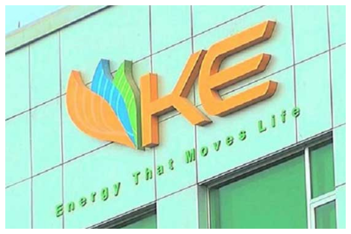 کراچی کے بجلی صارفین پر اضافی بوجھ ڈالنے کی تیاریاں